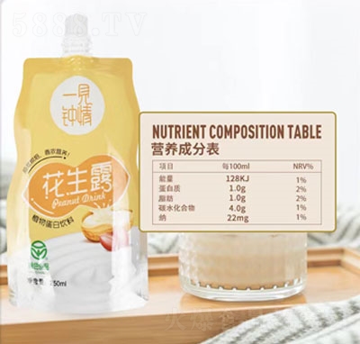 һҊ(jin)黨¶ֲﵰ250ml