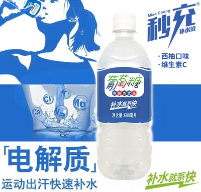 늽|Ʒ680ml