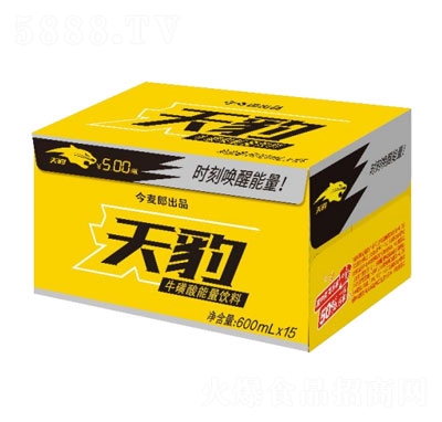 600ml15