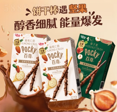 ߰ԹpockyͿɰeʳ