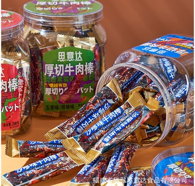 ˼_ţţle⸬ʳƷ