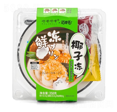 ˼_ҬӃeʳ358g