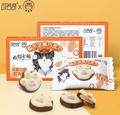 ؈Թɿ48g