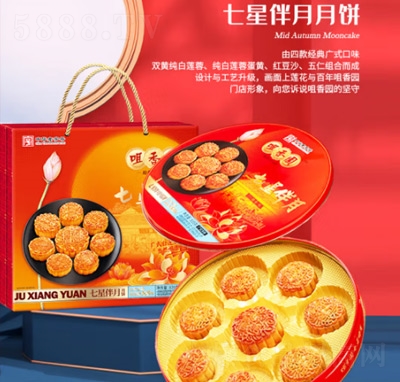 @uɶYeʳƷcďV|خa