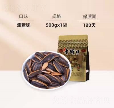 Ͻֿڹ500g؛Թwʳζ