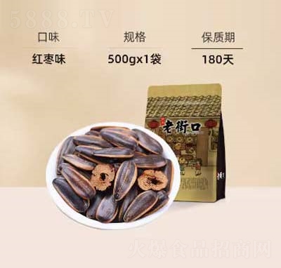 Ͻֿڹ500g؛(jin)wʳɽtζ