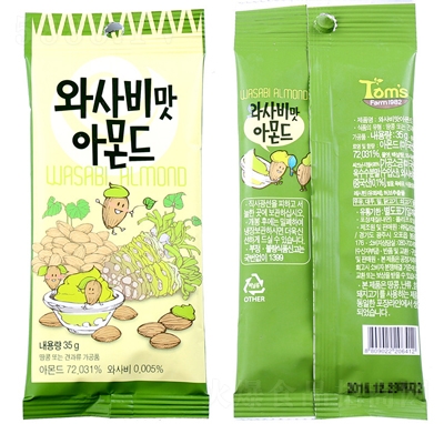 ŷ䜫ķr(nng)35gĩʈ(jin)eʳ