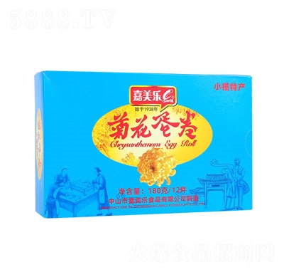 (l)ջec(din)ʳ180g