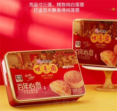 @520gY