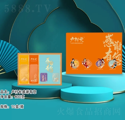 RL(zhng)xY800ɸc(din)﹝(ji)