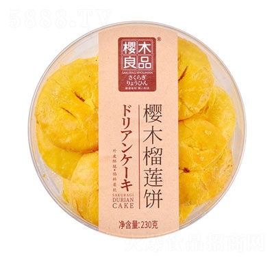 ľƷɏeʳ230g