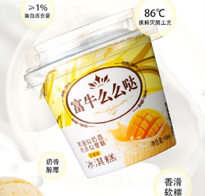 ţ俸⃺ͯeʳƷ