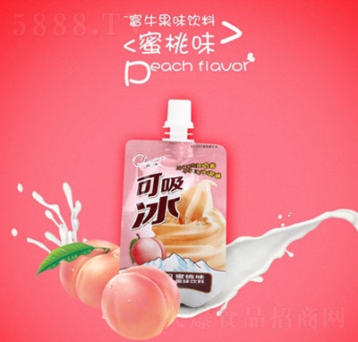 ζeʳ