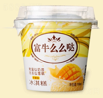ţâζ俸⃺ͯeʳ