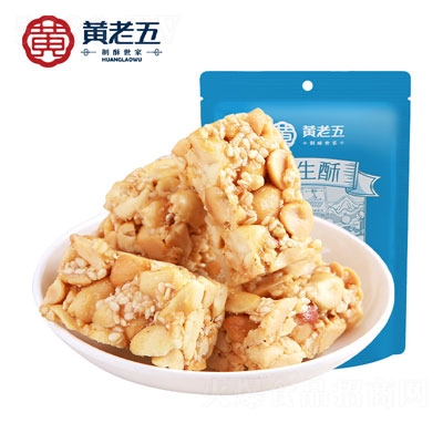 S廨ָcʳ}ζ65g