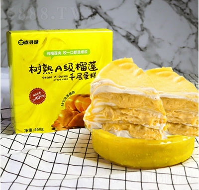 ɏǧӵec(din)450g