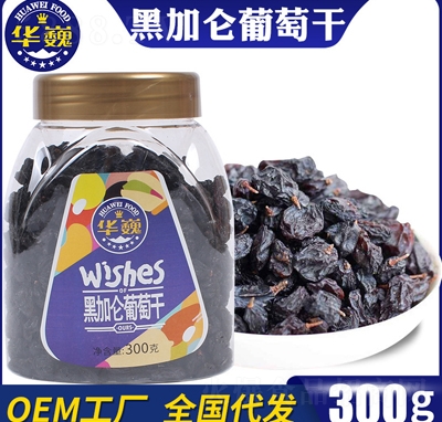 AΡڼӁ300l(f)決ɼʳˮ
