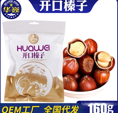 AΡ_160g(jin)خa(chn)ζbʳ̴