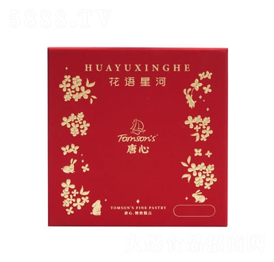 ĻZǺӸcY495g