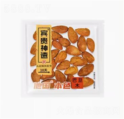 ͯӛeFٰ͵ľ500g(d)СքԹɹʳ