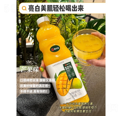 ؐâͺϹ֭1.25L