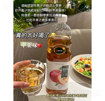 ؐOͺϹ֭1.25L