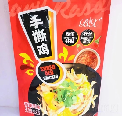 Lζ80g˺ueʳ