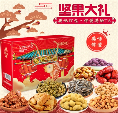䘷(l)؛(jin)ʳ؛YиɹeʳƷ؛