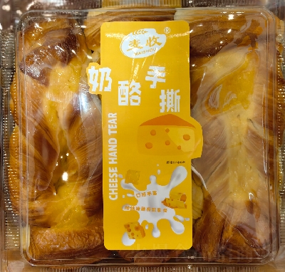 ˺eʳƷʳ