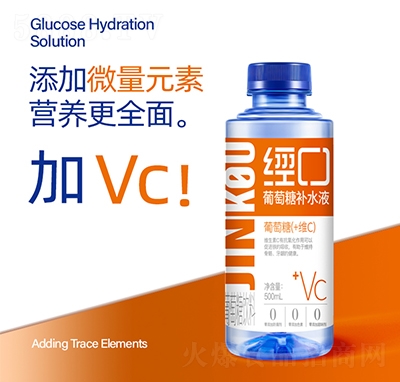 ǣ+SCaˮҺ500ml