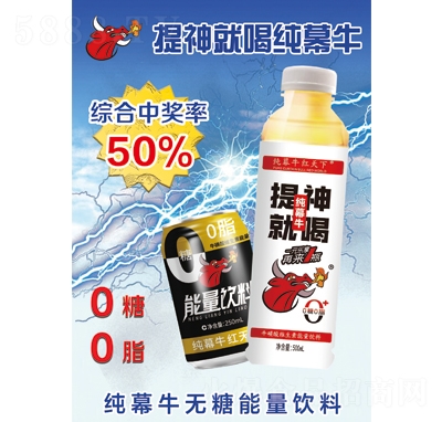 ĻţtS250ml