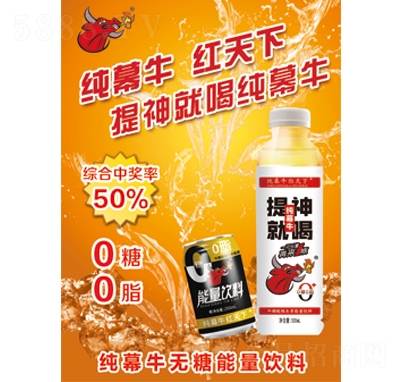 ĻţtS250ml