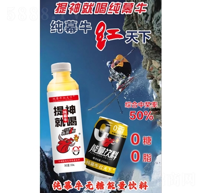 ĻţtS250ml