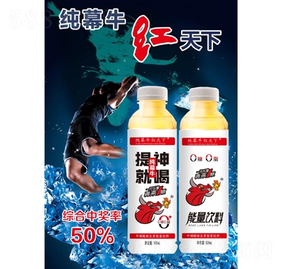 ĻţtS500ml