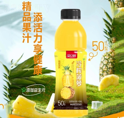 ե֭550ml}֭