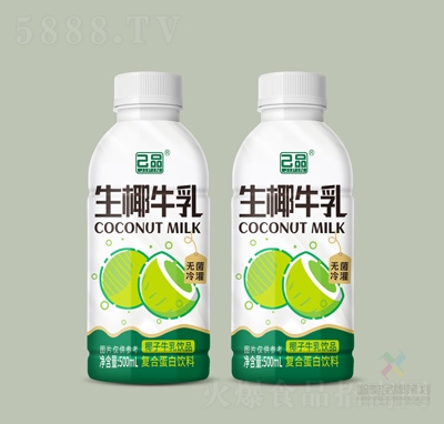 ƷҬţҬţƷͺϵ500ml