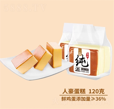 ˺c(din)120
