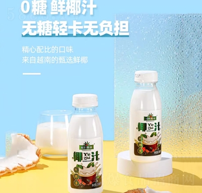 {Ҭֲ֭ﵰ280ml
