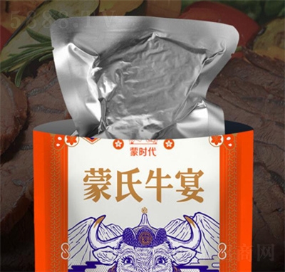 ɕr(ni)ɹuţţ_ʳζb