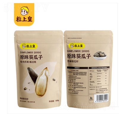 ϻԭζ500g؛wш(jin)؛eʳ؛l(f)