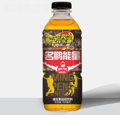 iS\(yn)900ml