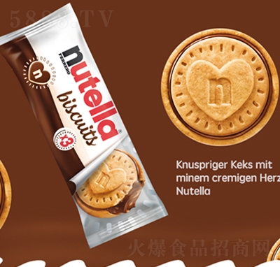 ӛnutellaM_ܶɿAɐbM(jn)Сʳ
