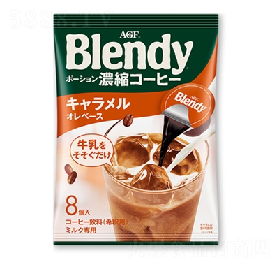 ӛձM(jn)AGF-blendyszҽǿܴͱ