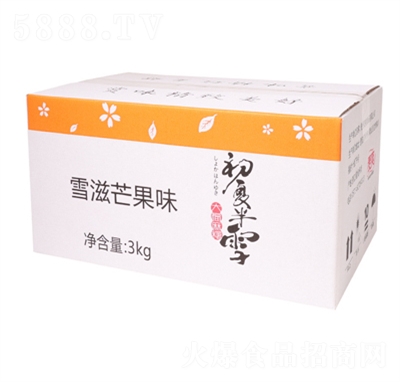 żҵĳİѩFӂy(tng)cWtСʳ3kg
