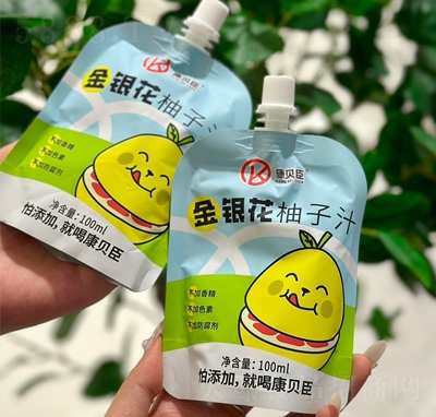 ؐy֭֭100ml