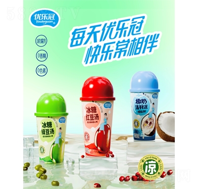 (yu)(l)ڹ400ml
