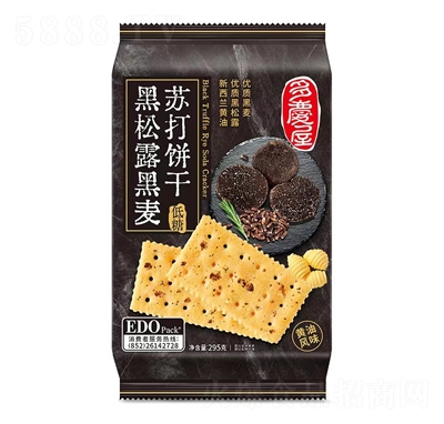 EDOPACK¶ζK295gɾW(wng)teʳ