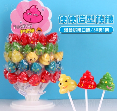 ȤͰǻˮζ60֧Сu(mi)?j)ͯeʳƷl(f)
