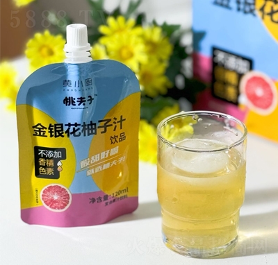 SСNҷӽy֭֭120ml