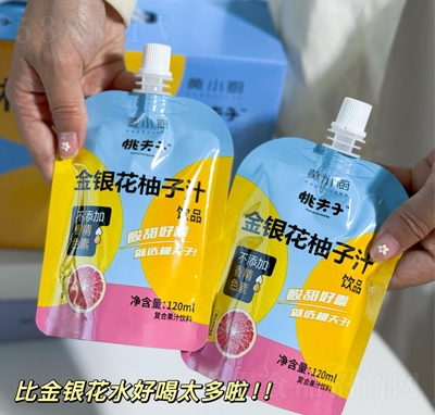 SСNҷӽy֭֭120ml